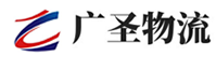 厦门到于洪区物流公司